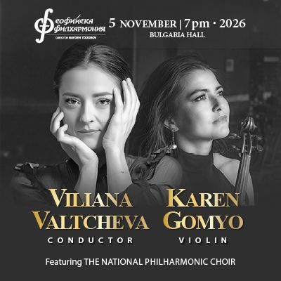 &copy; Sofia Philharmonic