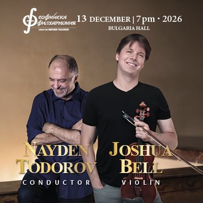 &copy; Sofia Philharmonic