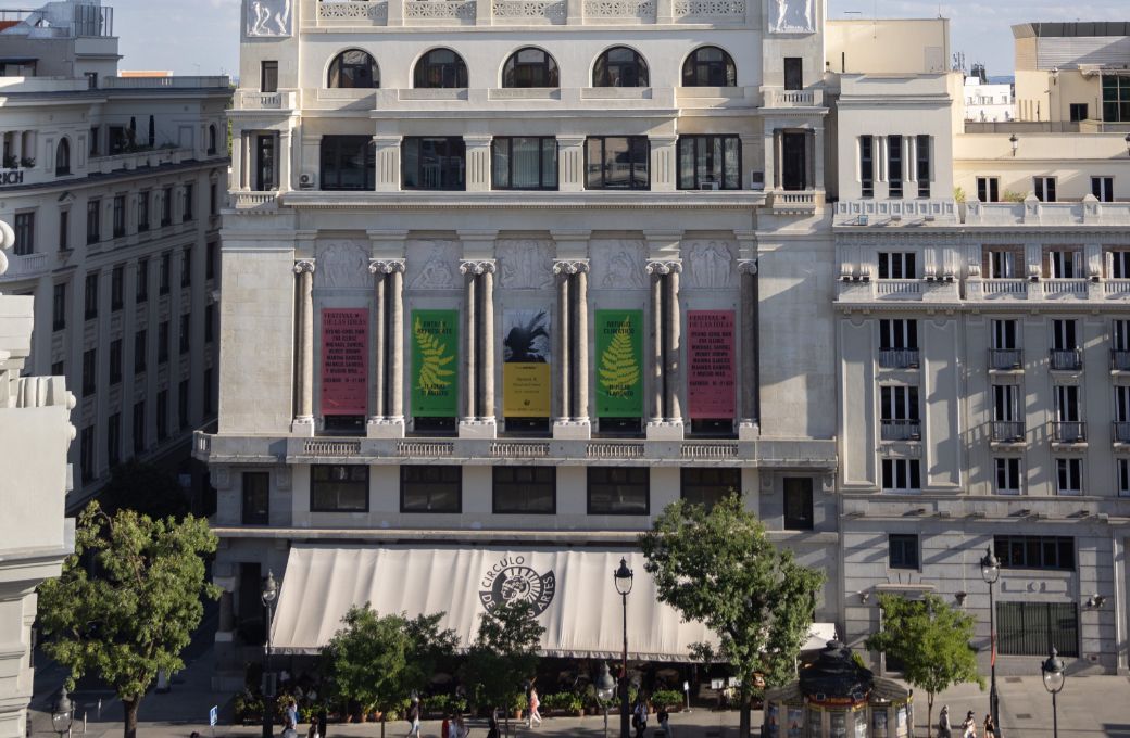 Edificio de Antonio Palacios, sede del C&iacute;rculo de Bellas Artes &copy; Miguel Balbuena | C&iacute;rculo de Bellas Artes de Madrid