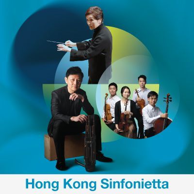 Hong Kong Performing Arts Expo 2026 Partner Programme: A Hong Kong Sound Palette
