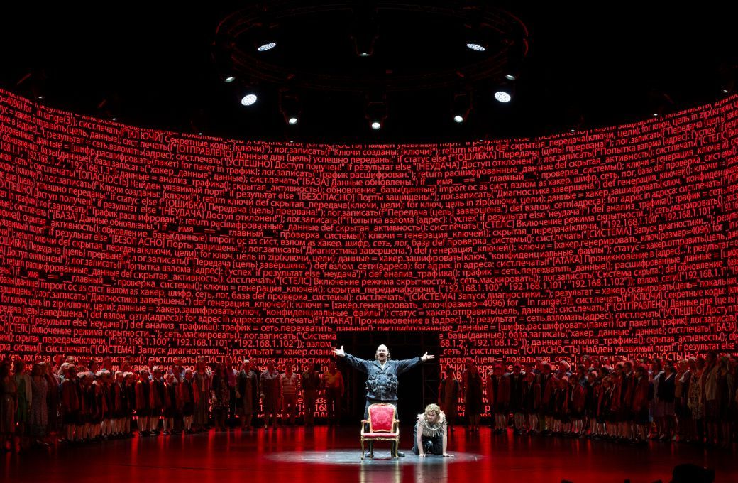 Mussorgsky&rsquo;s <i>Khovanshchina</i> in Geneva, directed by Calixto Bieito &copy; Carole Parodi