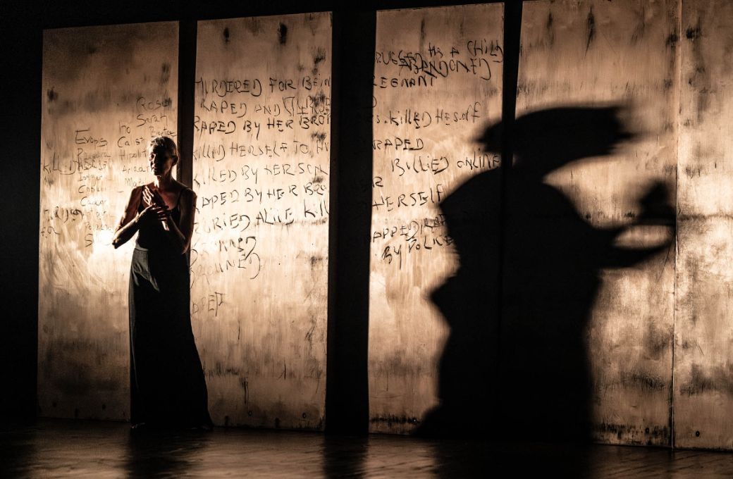 <i>Antigone</i> d'Alan Lucien &Oslash;yen &copy; Mats B&auml;cker
