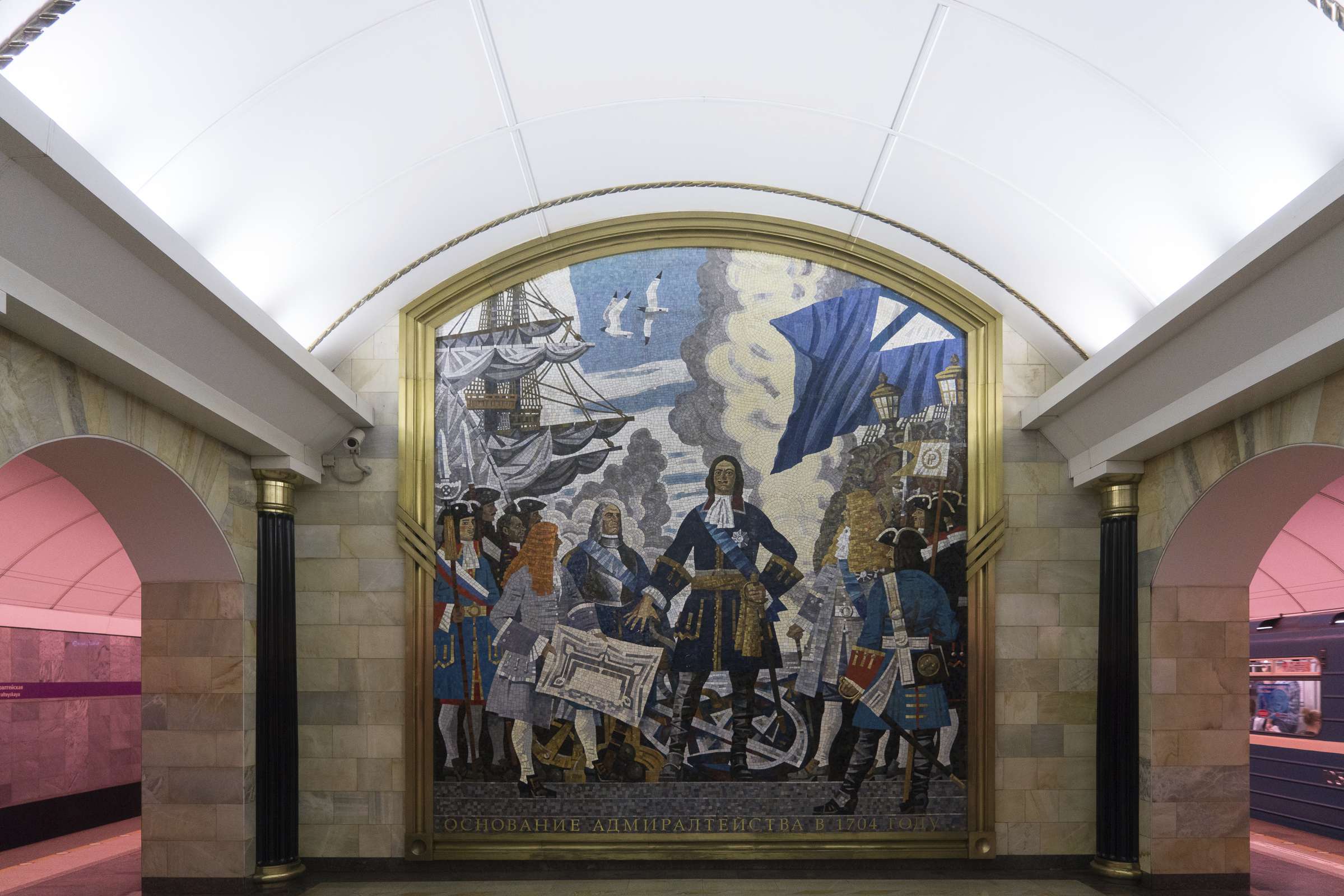 Admiralteyskaya Metro Station &copy; David Karlin | Bachtrack Ltd