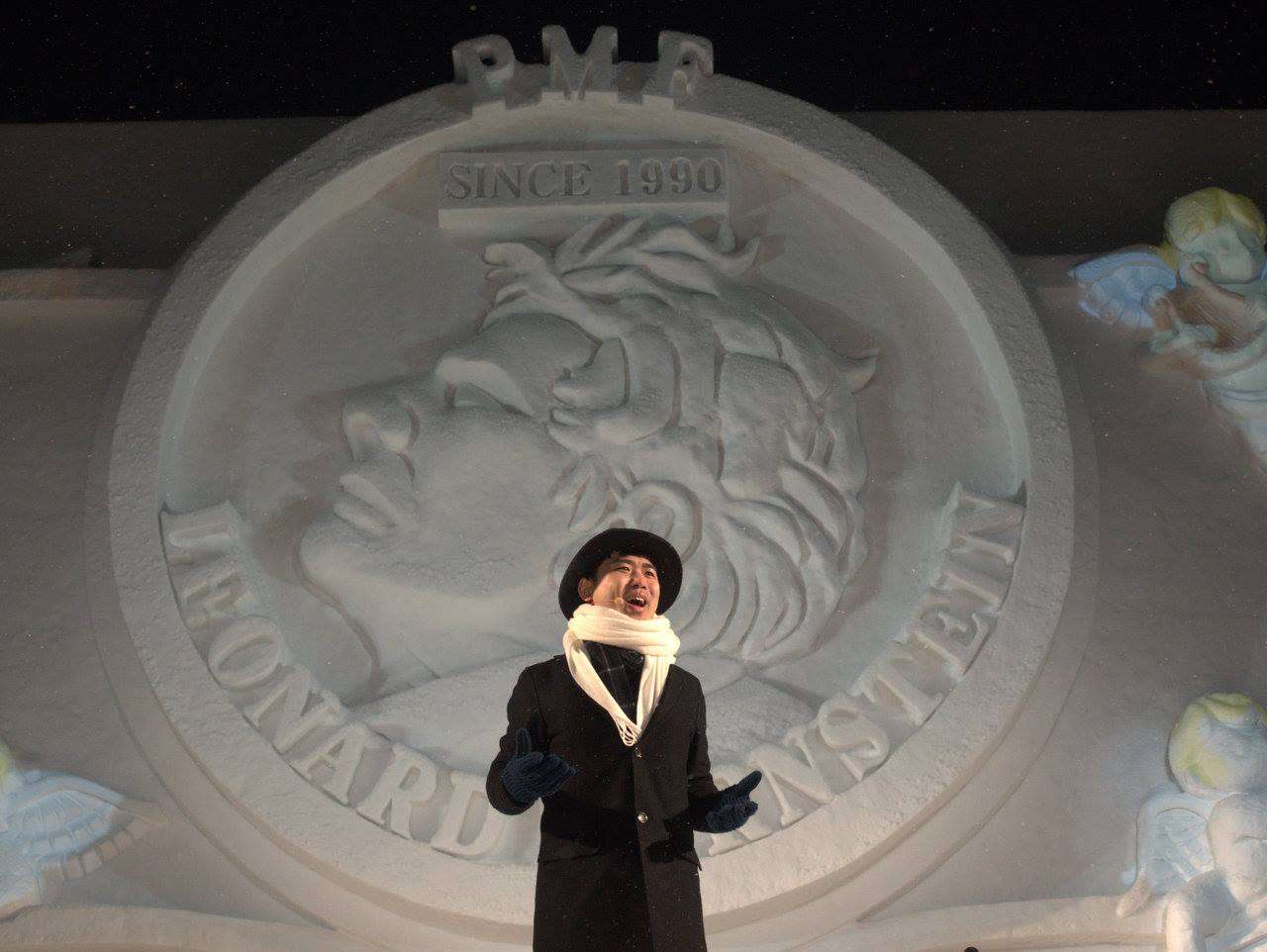 Pacific Music Festival's tribute to Leonard Bernstein at Sapporo Snow Festival, Japan &copy; Pacific Music Festival