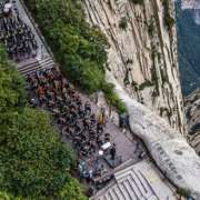 Xi'an Symphony Orchestra © Zhen Li (李震)