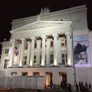 Latvian National Opera House &copy; David Karlin | Bachtrack Ltd