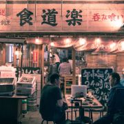Outdoor dining at Ueno © Trevor Dobson | Flickr