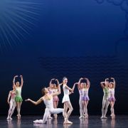 Hugo Marchand et Hannah O’Neill dans En Sol &copy; Svetlana Loboff / Opéra national de Paris