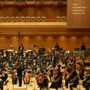 New Japan Philharmonic at Tokyo Opera City Concert Hall &copy; Tokyo International Conducting Competition