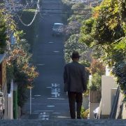 Jo Kondo in Kamakura &copy; Viola Rusche & Hauke Harder