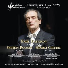 © Sofia Philharmonic