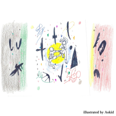 &copy; Illustrated by Aokid