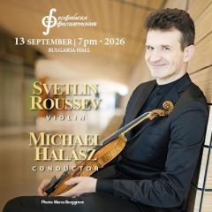 &copy; Sofia Philharmonic