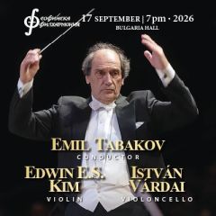 &copy; Sofia Philharmonic