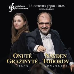 &copy; Sofia Philharmonic