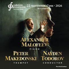 &copy; Sofia Philharmonic