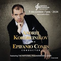 &copy; Sofia Philharmonic