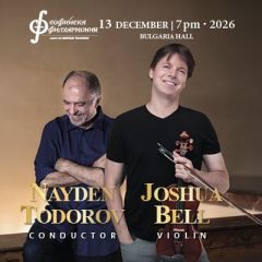 &copy; Sofia Philharmonic